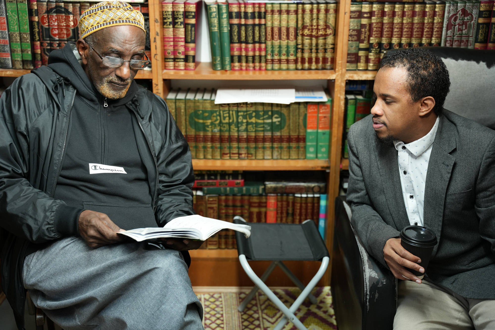 Fiqh (Islamic Law)
